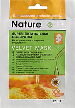 Парфумерія, косметика Маска для обличчя "Суперживильна сироватка" - Nature Code Velvet Mask Super