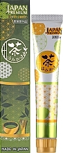 Преміальна зубна паста "Матча" - Soshin Japan Premium Toothpaste — фото N2