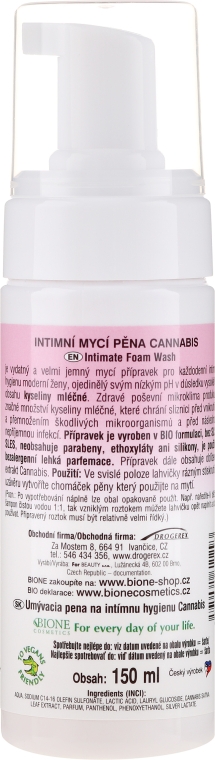 Пінка для інтимної гігієни - Bione Cosmetics Cannabis Intimate Foam — фото N2