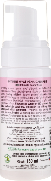 Пенка для интимной гигиены - Bione Cosmetics Cannabis Intimate Foam — фото N2