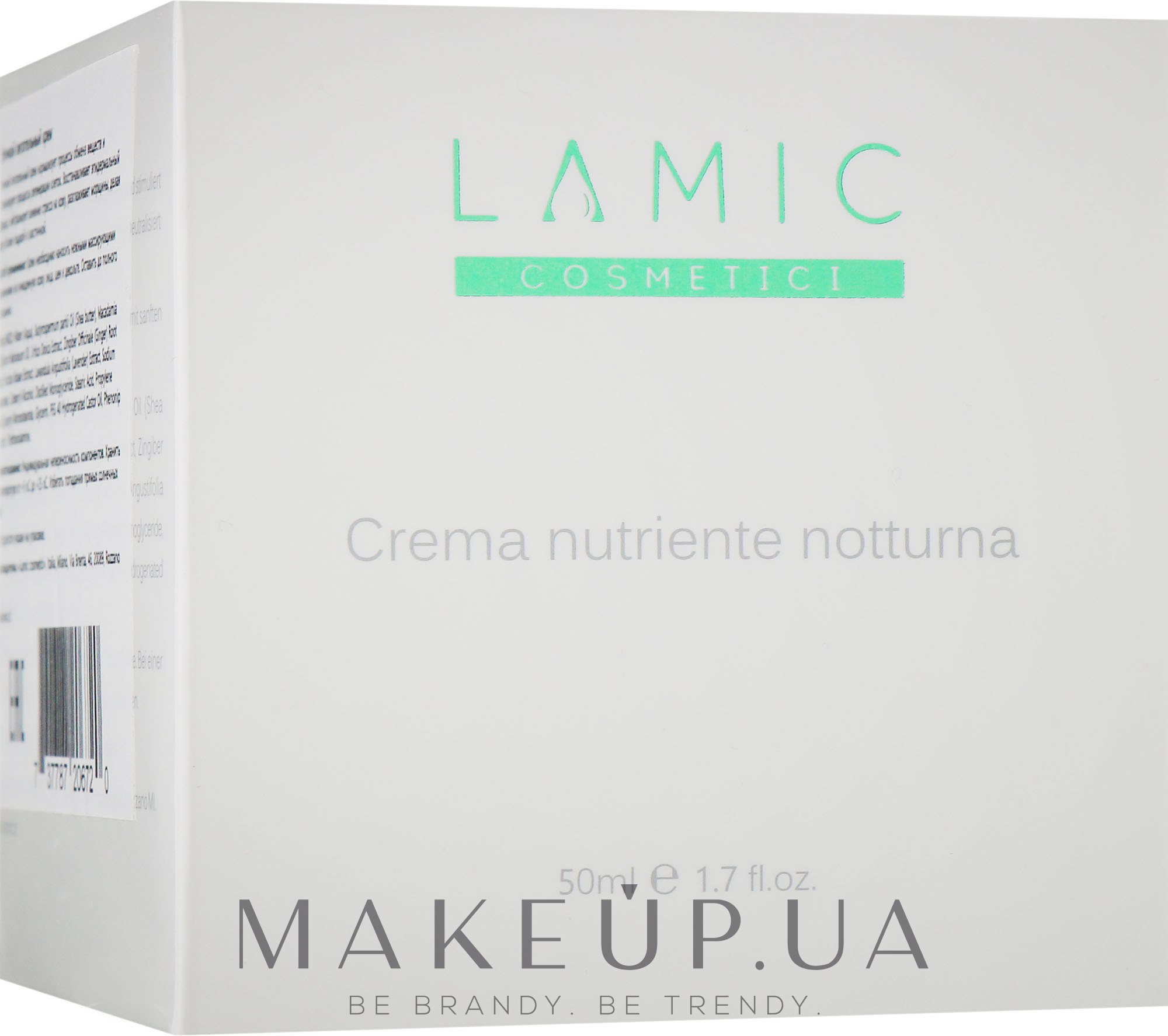 Ночной питательный крем - Lamic Cosmetici Nourishing Night Cream — фото 50ml