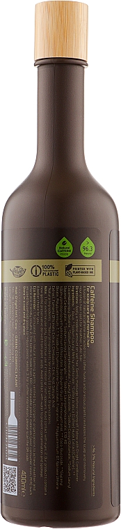 Органічний стимулювальний шампунь проти випадання і для росту волосся з кофеїном - O'right Caffeine Shampoo — фото N2