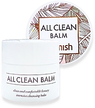 Духи, Парфюмерия, косметика Очищающий бальзам для лица - Heimish All Clean Balm