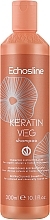 Парфумерія, косметика Шампунь для пошкодженого волосся - Echosline Keratin Veg Shampoo
