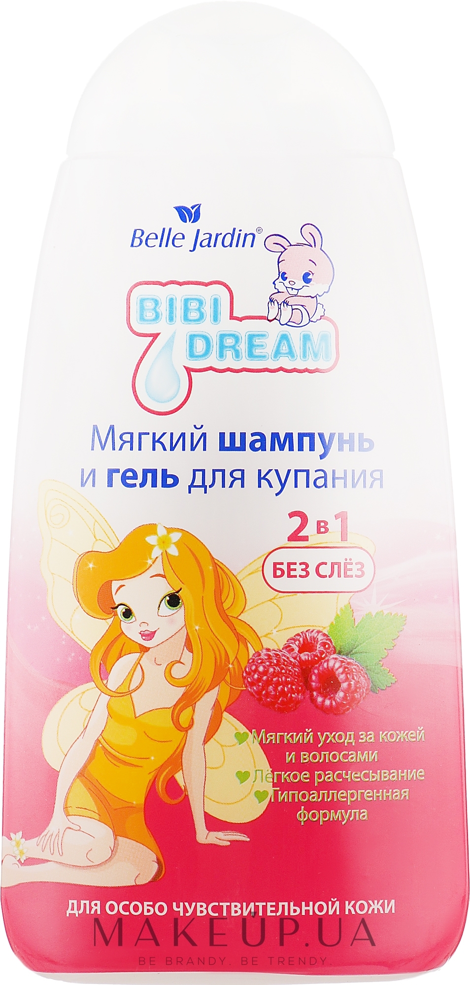 Шампунь і гель 2в1 для чутливої шкіри - Belle Jardin Bibi Dream — фото 300ml