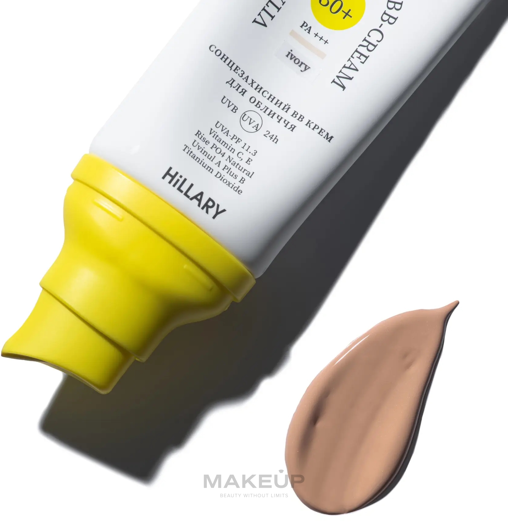 Сонцезахисний BB-крем для обличчя SPF30+ - Hillary VitaSun Tone-Up BB-Cream All Day Protect SPF30+ — фото Ivory