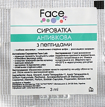 Духи, Парфюмерия, косметика Омолаживающая сыворотка для лица - Face lab Anti-Aging Peptide Serum (пробник)