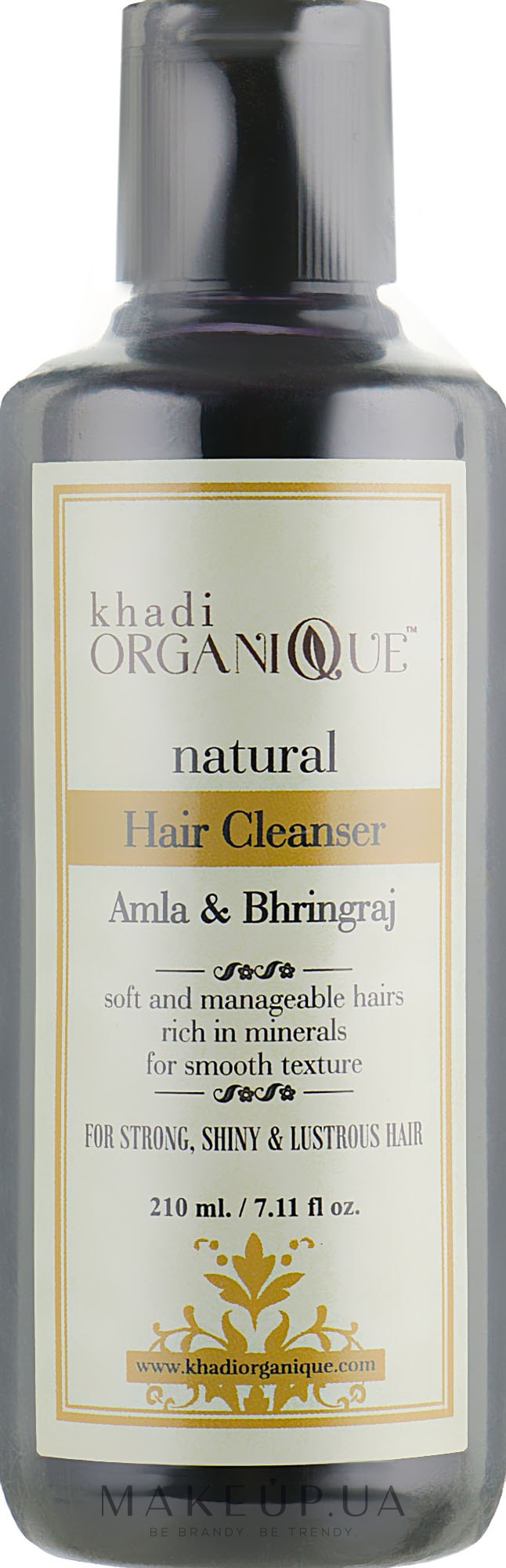 Натуральный аюрведический шампунь из индийских трав "Амла и бринградж" - Khadi Organique Ayurvedic Hair Cleanser Amla & Bhringraj — фото 210ml