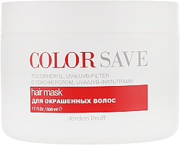 Маска для волосся - Jerden Proff Hair Mask Color Save — фото N3