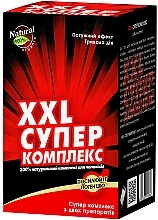 Духи, Парфюмерия, косметика Диетическая добавка "XXL Супер комплекс" - Greenwood