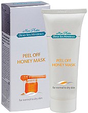 Парфумерія, косметика Відлущувальна медова маска - Mon Platin DSM Peel Off Honey Mask For Normal To Dry Skin