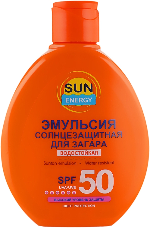Солнцезащитная эмульсия для загара - Sun Energy Aloe Vera SPF 50 
