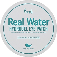 Парфумерія, косметика Зволожувальні гідрогелеві патчі для зони навколо очей - Prreti Real Water Hydrogel Eye Patch