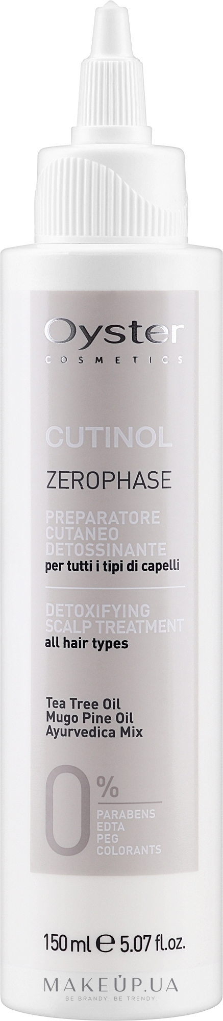Шампунь для детоксикації шкіри голови - Oyster Cosmetics Cutinol Zerophase Pre-Cleansing Shampoo — фото 150ml