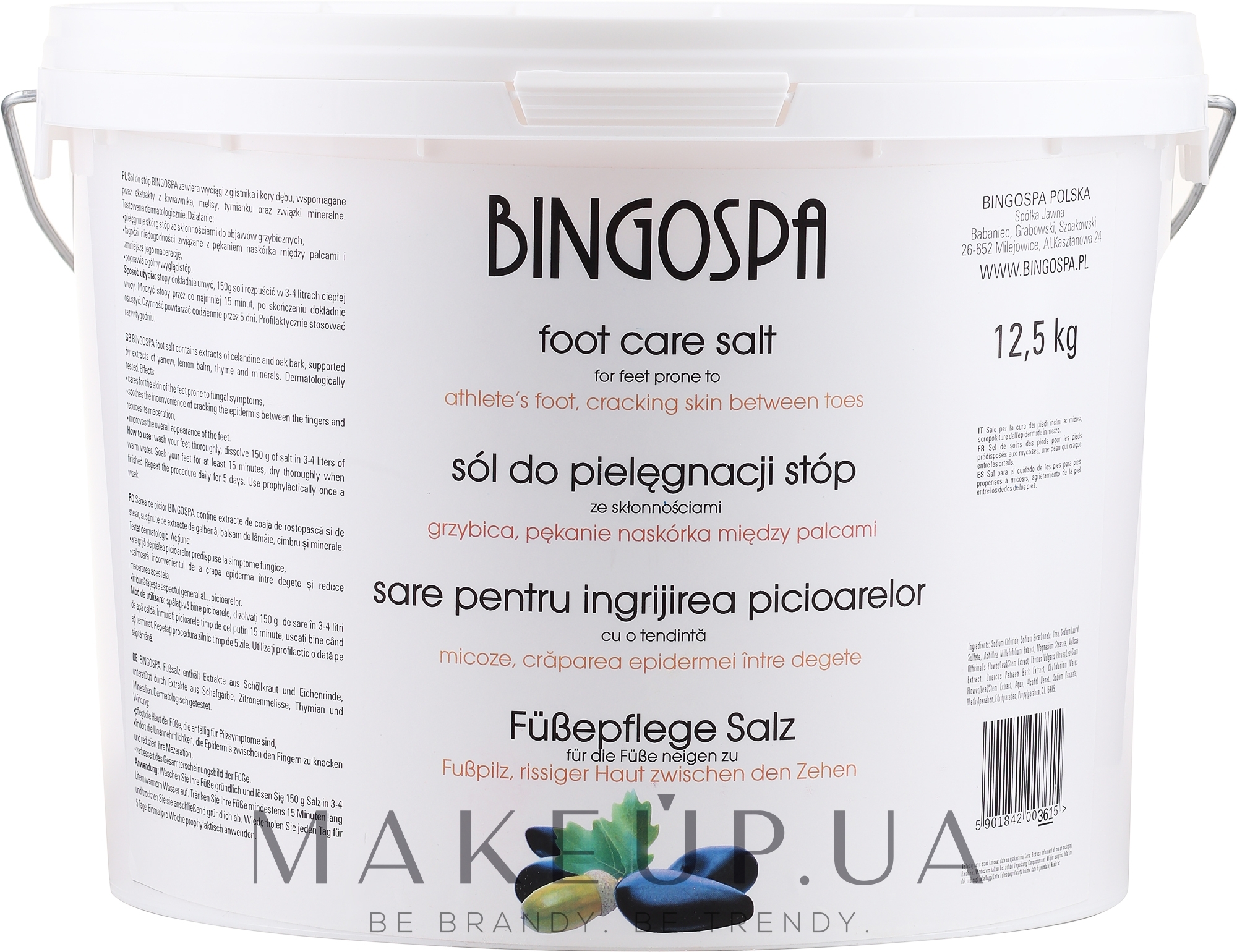 Соль для ног, склонных к грибковой инфекции и растрескиванию кожи - BingoSpa Salt For Feet — фото 12.5kg