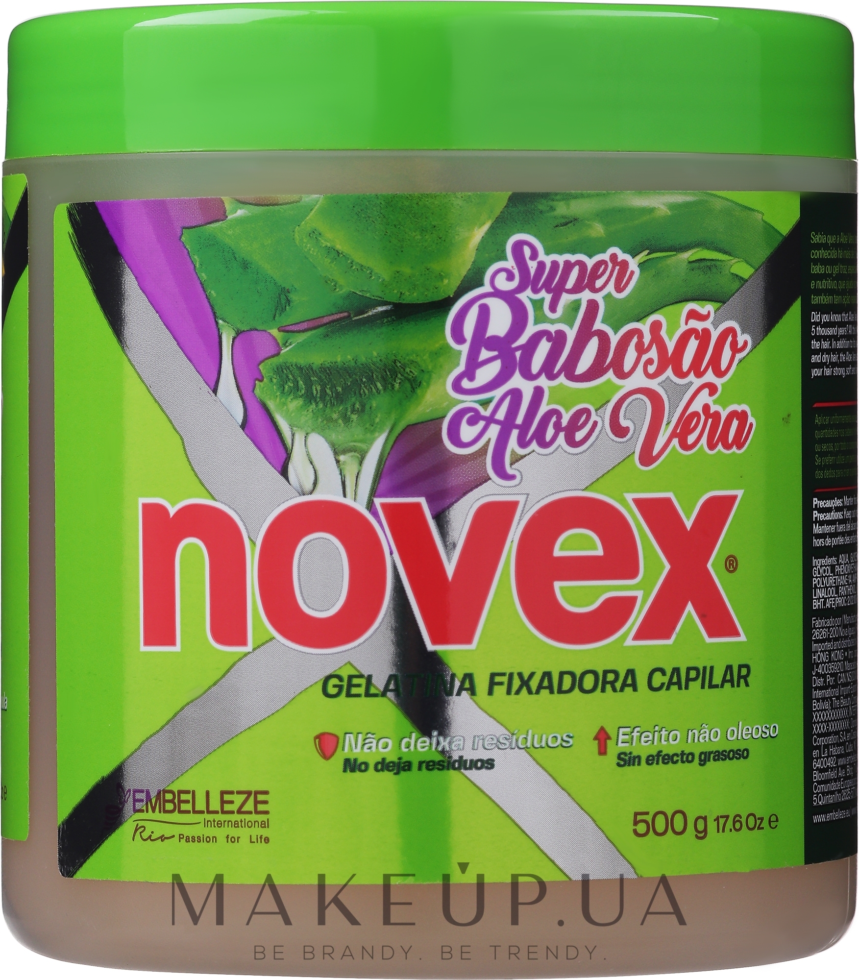 Желе для укладки волос - Novex Super Aloe Vera Hair Styling Jelly — фото 500ml