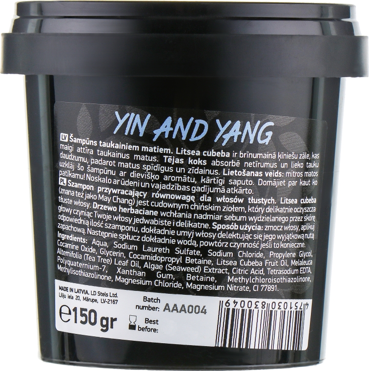 Шампунь для жирного волосся "Yin and Yang" - Beauty Jar Shampoo For Oily Hair — фото N3