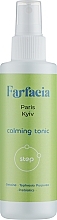 Парфумерія, косметика Тонік для нормальної та чутливої шкіри - Farfacia Just For Calming Tonic
