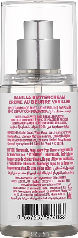 Парфюмированный спрей для тела - Bath & Body Works Vanilla Buttercream Happy Birth Day Fine Fragrance Mist (мини) — фото N2