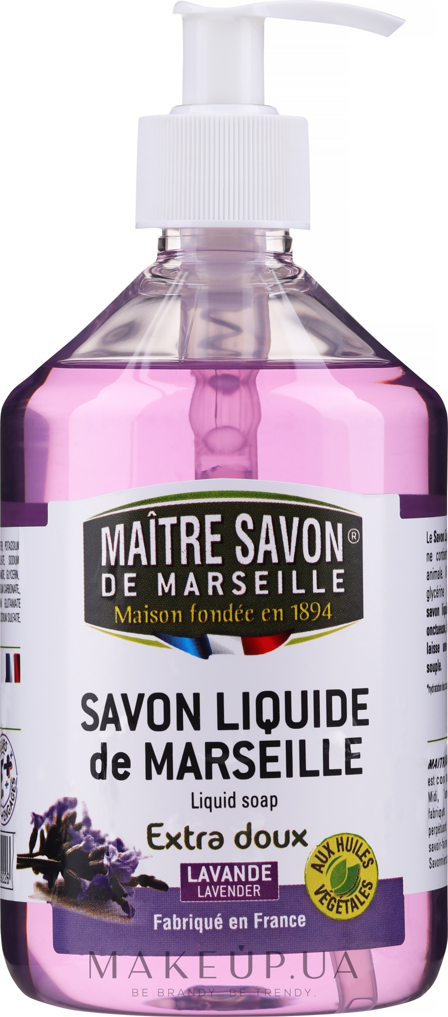 Рідке марсельське мило "Лаванда" - Maitre Savon De Marseille Savon Liquide De Marseille Lavander Liquid Soap — фото 500ml