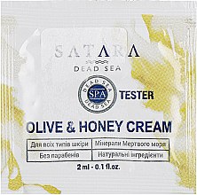 Парфумерія, косметика Крем з оливковою олією і медом - Satara Dead Sea Olive Oil & Honey Cream (пробник)