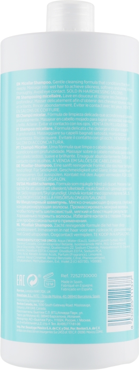 Зволожувальний шампунь, міцелярний - Revlon Professional Equave Instant Detangeling Micellar Shampoo — фото N4