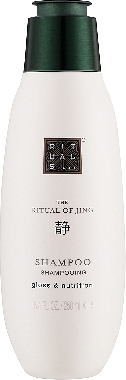 Шампунь для волос - Rituals The Ritual Of Jing Gloss & Nutrition Shampoo