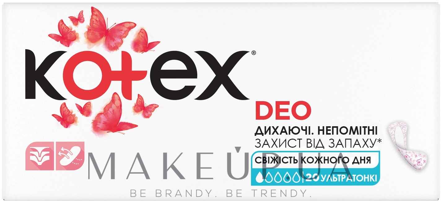 Щоденні гігієнічні прокладки Normal, 20 шт. - Kotex Deo Ultraslim — фото 20шт