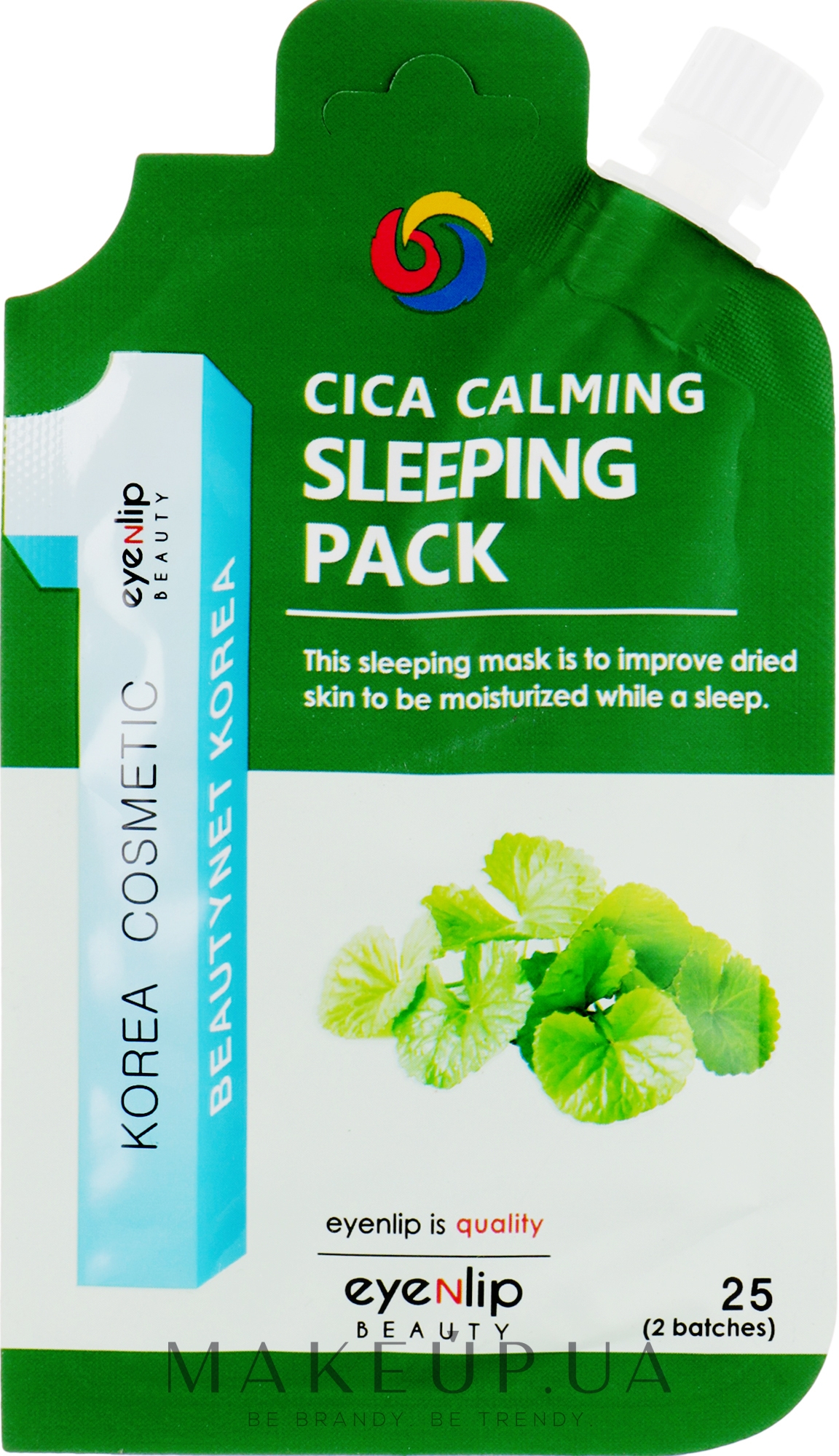 Заспокійлива нічна маска з центелою азіатською - Eyenlip Cica Calming Sleeping Pack — фото 25g