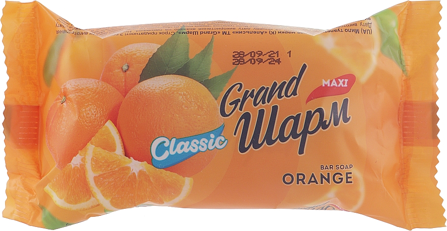 Мило тверде "Апельсин" - Миловарні традиції Grand Шарм Maxi