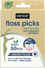 Парфумерія, косметика Зубні нитки-палички - Sence Fresh Flosser 2 в 1 Bamboo