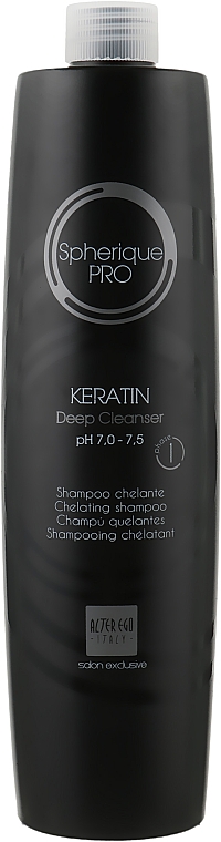 Шампунь для волосся кератином - Alter Ego Keratin Deep Cleanser Cleansing Shampoo — фото N1
