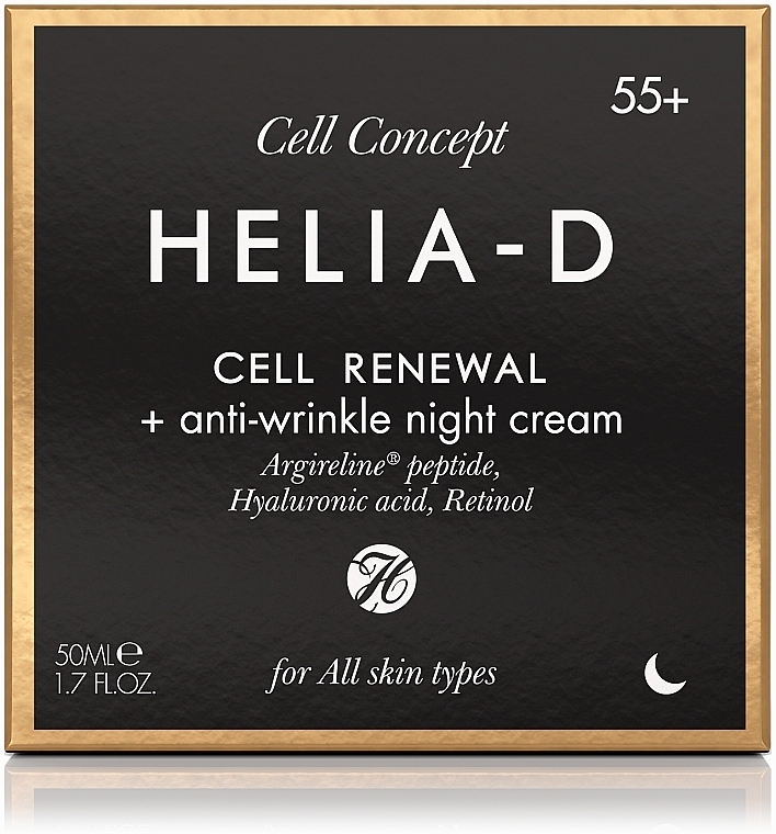 Крем ночной для лица против морщин, 55+ - Helia-D Cell Concept Cream — фото N3