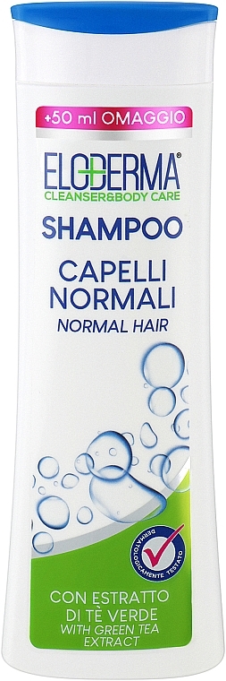 Шампунь для нормального волосся - Eloderma Hair Shampoo — фото N1