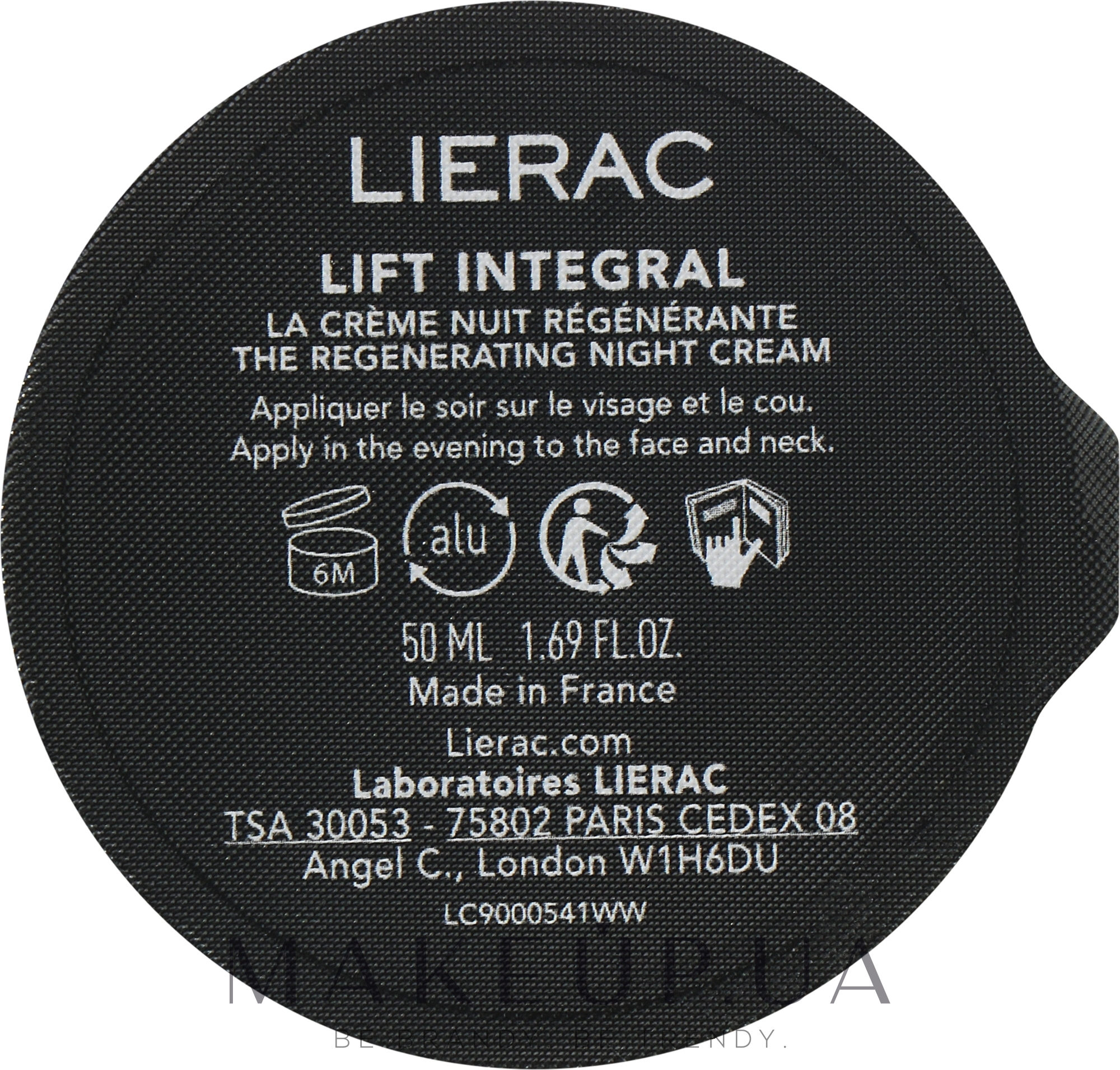 Восстанавливающий ночной крем для лица - Lierac Lift Integral The Regenerating Night Cream Refill (сменный блок) — фото 50ml