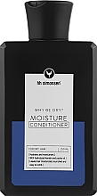 Парфумерія, косметика Зволожувальний кондиціонер для волосся - HH Simonsen Wetline Moisture Conditioner