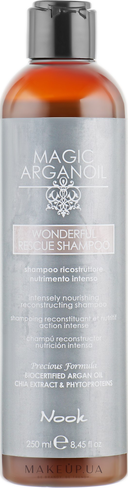 Реконструирующий экстрапитательный шампунь - Nook Magic Arganoil Wonderful Rescue Shampoo — фото 250ml