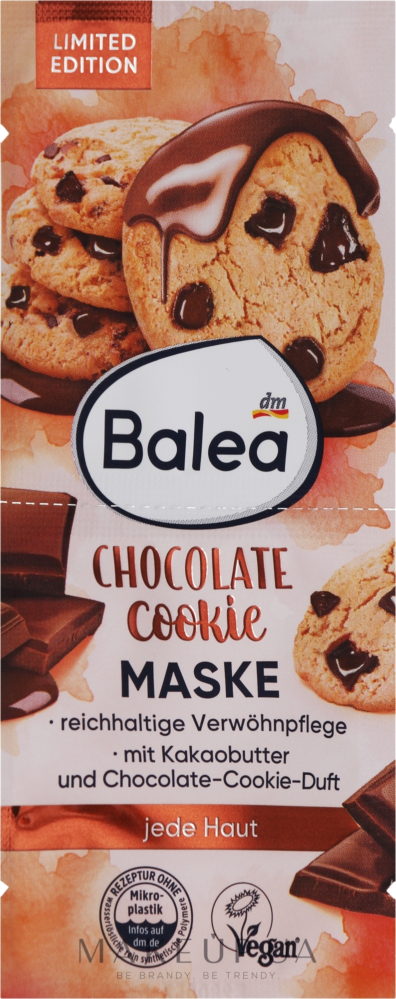 Маска для лица - Balea Chocolate Cookie — фото 16ml