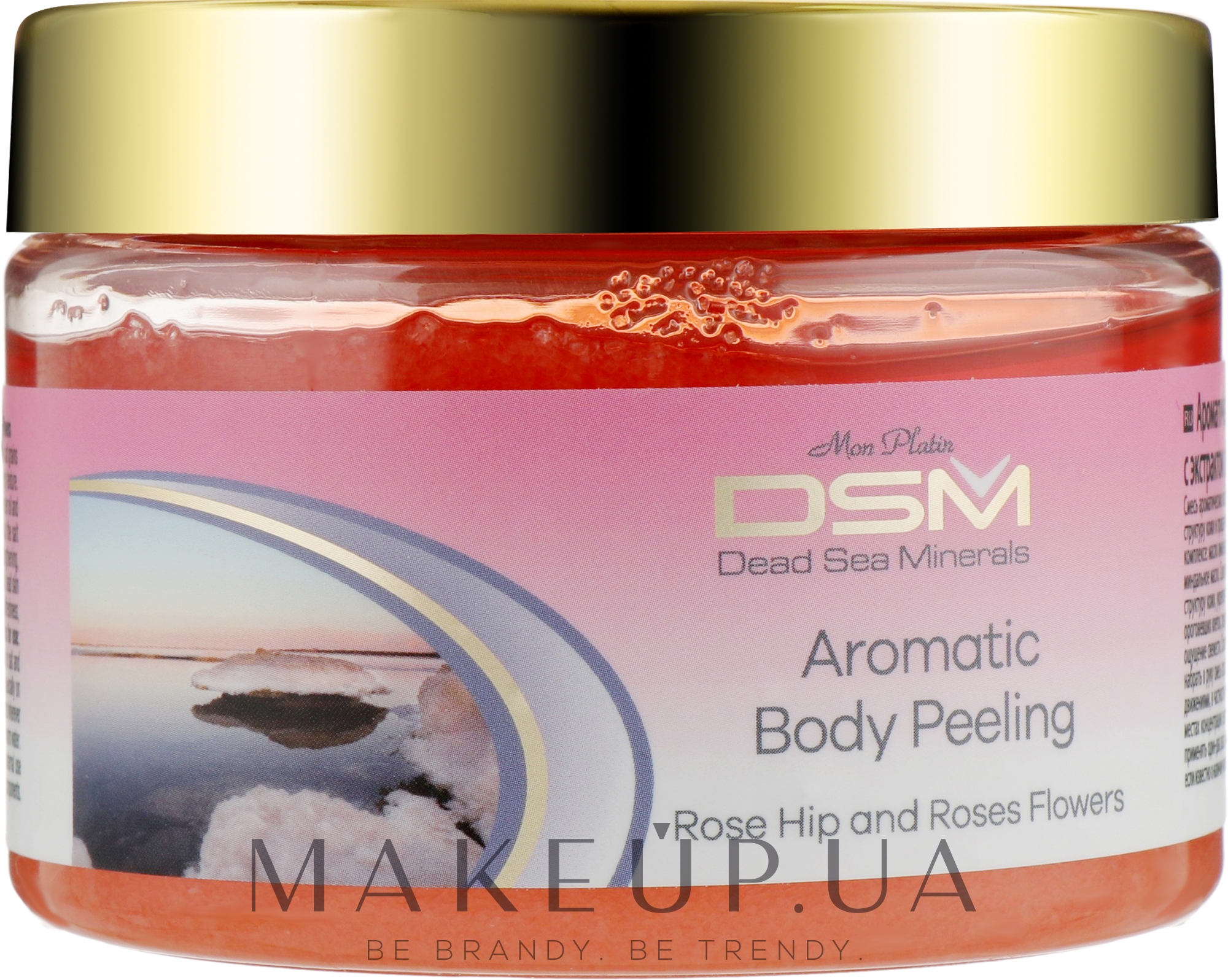 Пилинг для тела "Аромат Розы и Шиповника" - Mon Platin DSM Moisturising Body Peeling Soap — фото 330ml