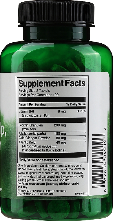 Пищевая добавка "Лецитин, водоросли, B-6 и яблочный уксус" - Swanson Lecithin Kelp B-6 & Cider Vinegar — фото N2
