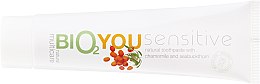 Натуральна зубна паста для чутливих зубів - Bio2You Natural Sensitive Toothpaste — фото N2