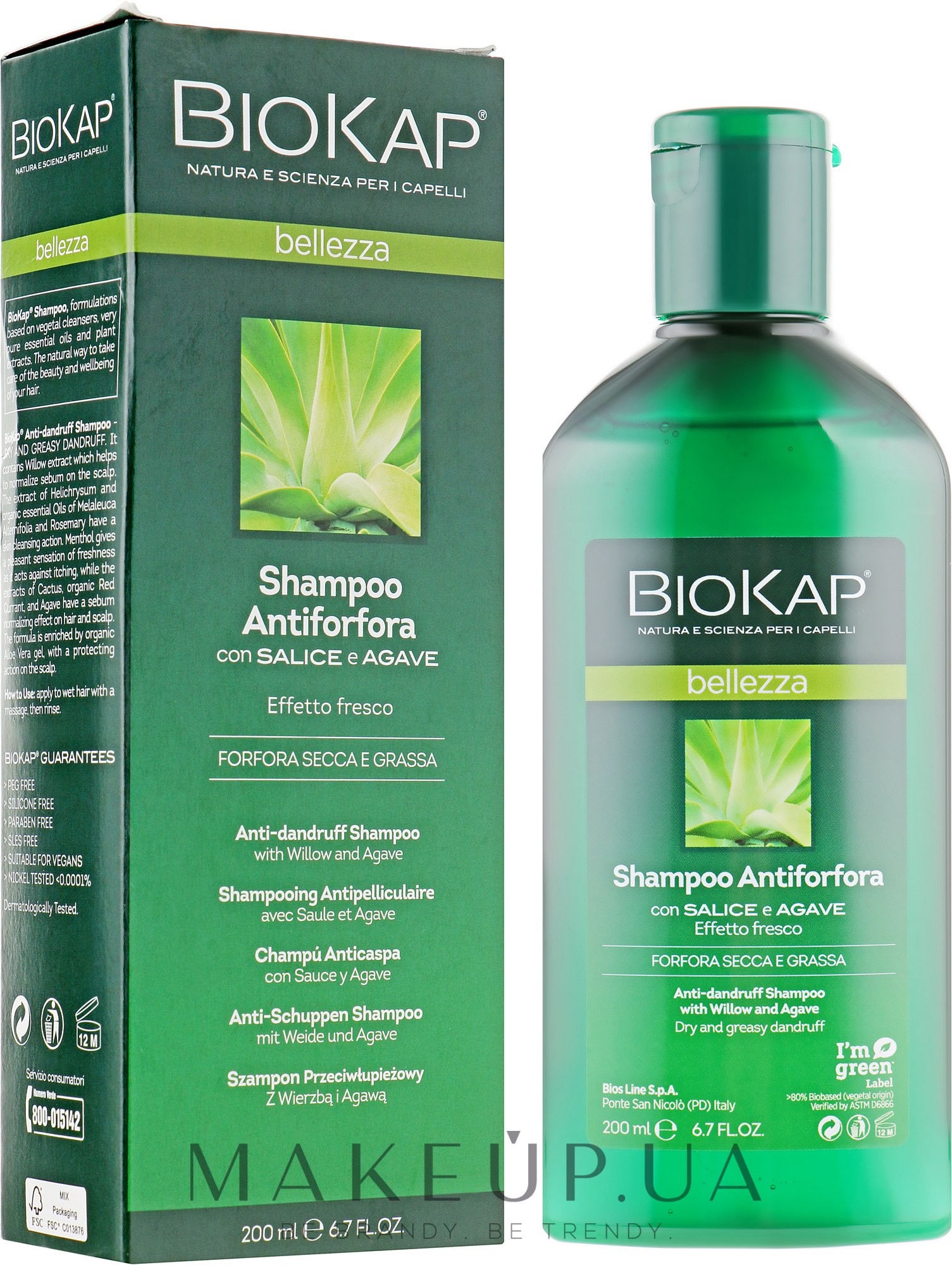 Шампунь від лупи - BiosLine BioKap Anti-Dandruff Shampoo — фото 200ml