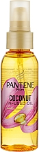 Масло для волос с экстрактом кокоса - Pantene Pro-V Coconut Infused Hair Oil — фото N1