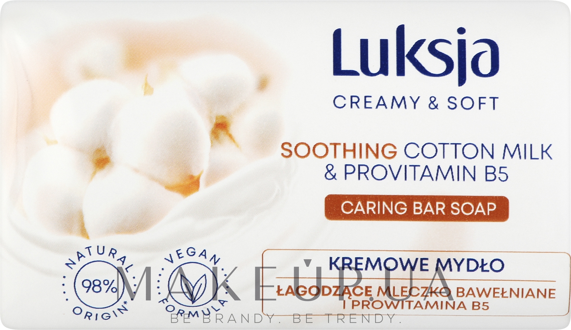 Крем-мыло с ухаживающим комплексом - Luksja Creamy & Soft Soothing Cotton Milk & Provitamin B5 Caring Hand Wash — фото 90g