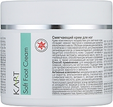 УЦІНКА Пом'якшувальний крем для ніг - Kart Soft Foot Cream * — фото N2