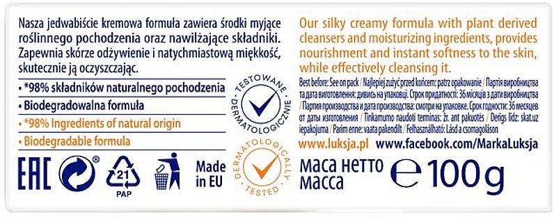 Крем-мило з йогуртом та медом манука - Luksja Silk Care Moisturizing Yogurt & Manuka Honey Creamy Hand & Body Soap — фото N2