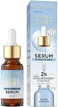 Сыворотка увлажняющая - Eveline Cosmetics Super Duet Moisturizing Serum 2% Hyaluronic Acid & d-Panthenol — фото N2