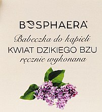 Бомбочка для ванны "Сиреневый цветок" - Bosphaera — фото N5