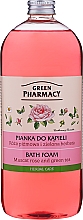Піна для ванн "Мускатна троянда та Зелений чай" - Зелена Аптека — фото N1