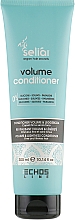 Парфумерія, косметика РОЗПРОДАЖ! Кондиціонер для надання об'єму - Echosline Seliar Volume Conditioner*